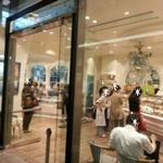 キル フェ ボン - 