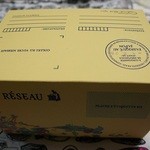 キル フェ ボン - 可愛らしいお箱に入っています