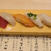 磯のがってん寿司 イオンモール四條畷店