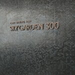 SKY GARDEN 300 - 