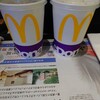 マクドナルド 市ヶ谷店