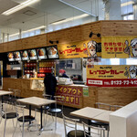 レッツゴーカレー - レツゴーでは無く、レッツゴーの方ね