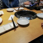 Yakiniku Kingu - 