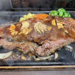 Ikinari Steak - 