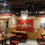 酒蔵 力 浦和本店 - 