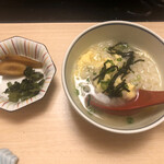 津島甲羅本店 - 