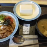 Matsuya - 台湾風まぜ牛めし、ロカボ豆腐