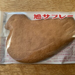 鎌倉 豊島屋 - 料理写真: