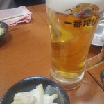 居酒屋 ゆらり - 