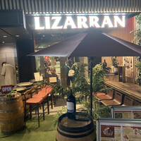 リザラン 新橋店 - 