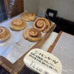 ベッカライ ビオブロート - 