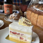 パティスリー プラン - 