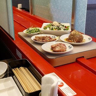 Yakiniku No Watami - 