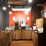 soft drink bar