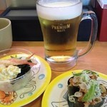 かっぱ寿司 - プレミアムモルツ