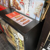 京都嵐山 湯葉チーズ本舗 本店