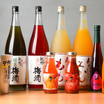 Hachibunno Ichipisu - 九州福田農場直送フルーツシロップ、こだわりの梅酒、果実酒