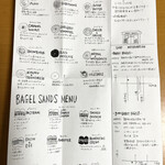 green RABBIT BAGELS - 