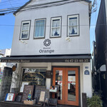 Bistrot Orange - 