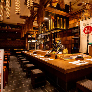 海鮮肉炉端 大夢_2