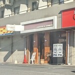 Coffee＆Lunch チャム - 外観