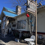 オウ・ルボアール - 