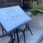 シクスバイオリエンタルホテル - 