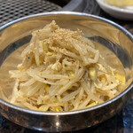 焼肉 ふるさと - 