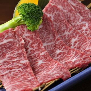 Chef-style meat is hand-cut after receiving your order.