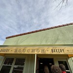 BOUCHON BAKERY - 