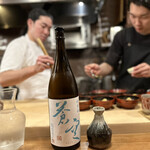 食堂 みやざき - 