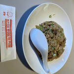 神戸元町別館 牡丹園 大阪梅田エスト店 - 