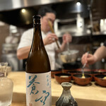 食堂 みやざき - 