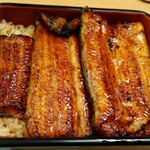 鰻割烹 大和田 - 