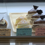 Cake + Cafe Velvet - 
