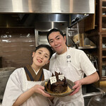 食堂 みやざき - 