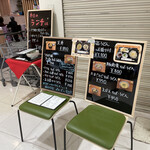 Soba Kafe Tsuruya - 