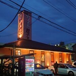 ホワイト餃子 - 