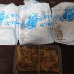 ホワイト餃子 - 