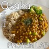 PROTEIN LAB - 