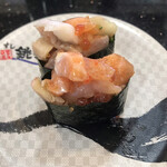 Sushi Choushimaru - 