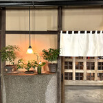 食堂 みやざき - 