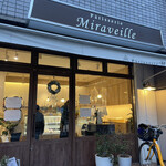 Patisserie Miraveille - 