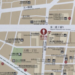 Tonkatsu Katsusei - お店は仙台中央警察署交差点を右折した北目町にあります。