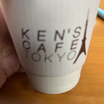 KEN'S CAFE TOKYO - 