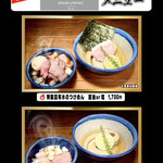 ヨコクラストアハウス - 