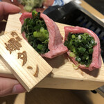 Yakiniku Horumon Sakaba Fujisawa Nikuten - 