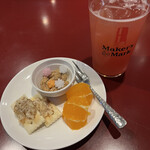 Casual Bar Bamboo horse - 