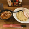 Tantanmen No Hako - 麺をどっさり食べられる「つけ麺中盛り」900円
