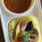 Kumane Ko Jirushi - キーマカレー　850円